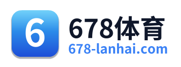 678体育